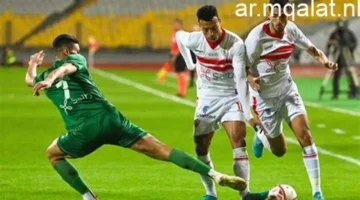 موعد مباراة الزمالك والاتحاد السكندري والقنوات الناقلة للقاء في الدوري المصري